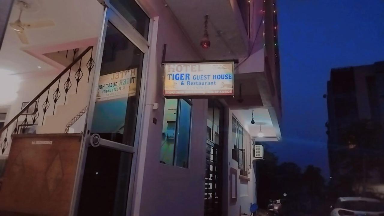 Tiger Guest House ซาวาย มาโดปูร์ ภายนอก รูปภาพ